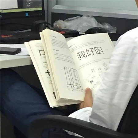 很有吸引力的很魅力的背景图