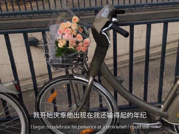 一句话好看风景微信聊天背景图