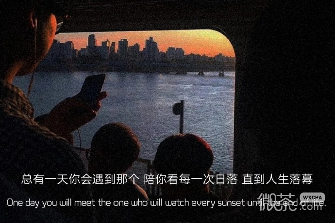 伤感有意境的微信朋友圈配图