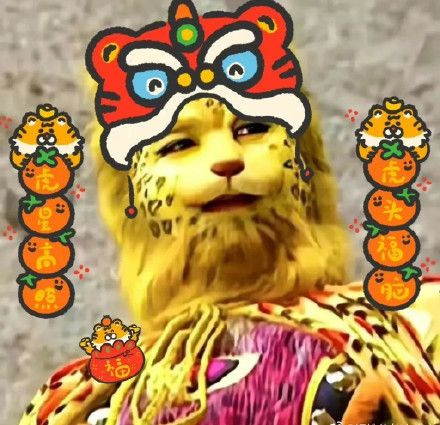 最近很火的金钱豹微信头像