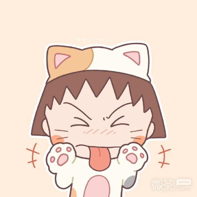 百变小丸子可爱动漫微信头像 ​​​​