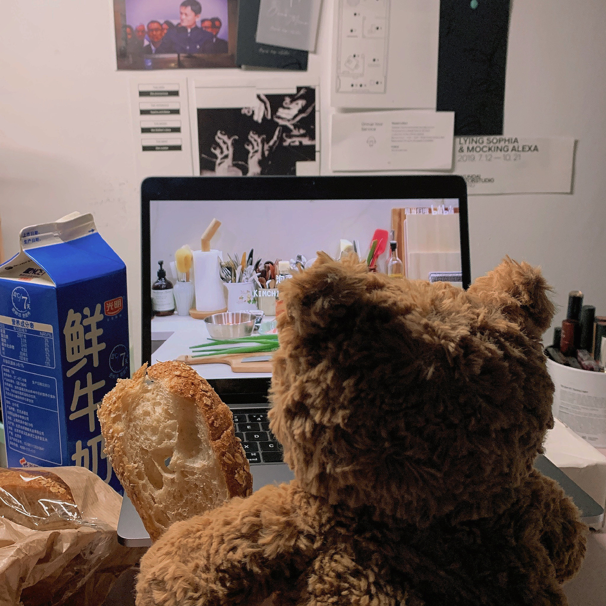 巴塞罗熊可爱微信头像