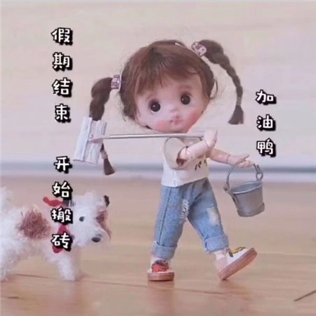 2021最新微信朋友圈背景图