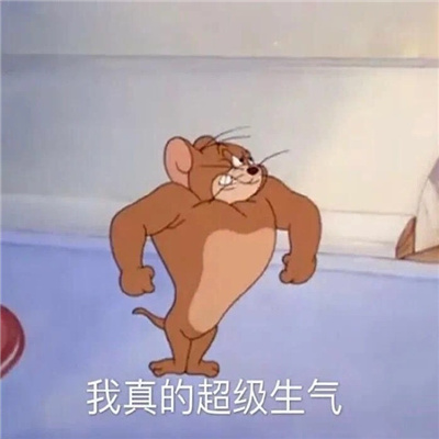 趣味的最新热门表情