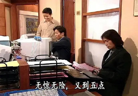 《男亲女爱》打工人可用的微信表情包