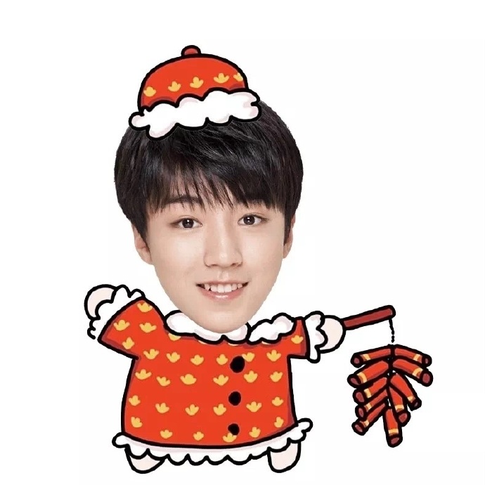 爱豆喜庆过新年微信头像 ​​​​