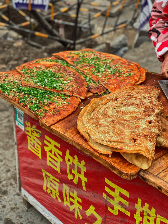 人间烟火素材微信图片