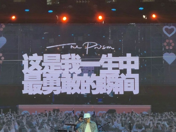 治愈歌词纯文字微信朋友圈背景图