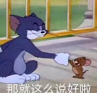 群聊回复收到专用微信表情包