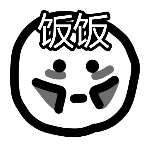 可爱的手绘卡通外卖微信头像