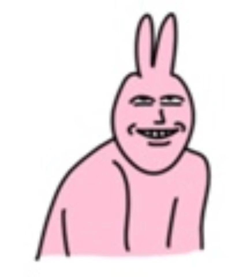 沙雕粉色大长腿兔微信头像