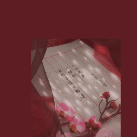 文字控最火唯美红色聊天背景图