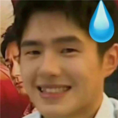 适合工作发给老板的表情包