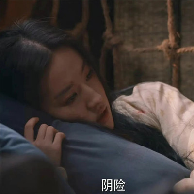 梦华录超级可爱情侣头像