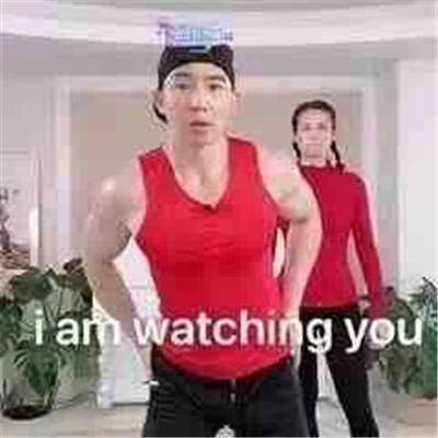 刘耕宏表情包：姐妹，起来运动了