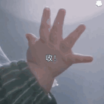 超级可爱带字的动态微信表情包