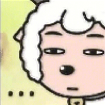 最火表情包合集