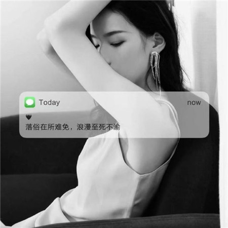 霸气伤感的微信朋友圈背景图