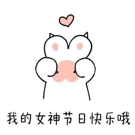 母亲节专属的微信九宫格朋友圈配图