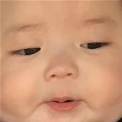 萌娃可爱脸部特写微信表情包