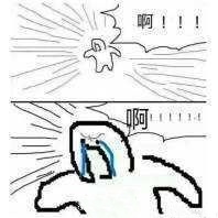 嗑cp专属的搞笑微信表情包