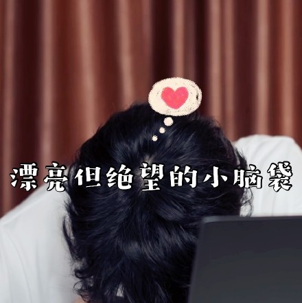 罗云熙可爱微信表情包