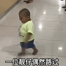 无辜呆萌萌娃微信表情包