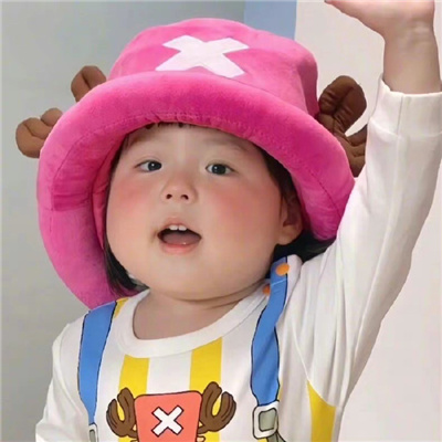 无水印高清的头像