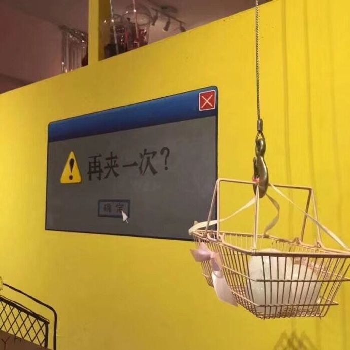 今日份的治愈色微信朋友圈背景图