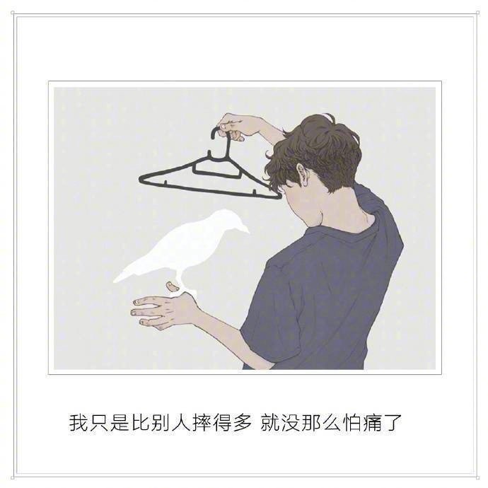特别简约微信聊天背景图