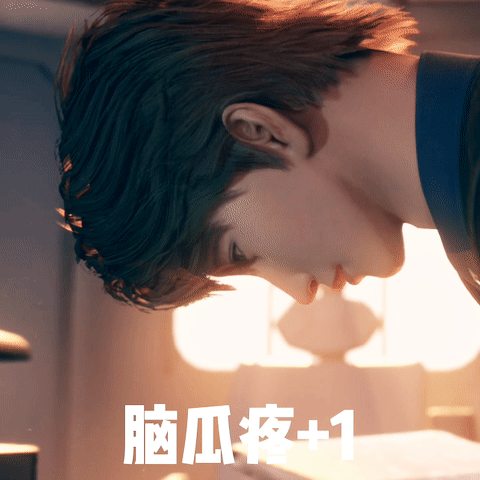 《残次品》动漫微信表情包