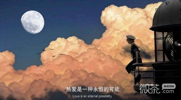 星空简约唯美的微信聊天背景图