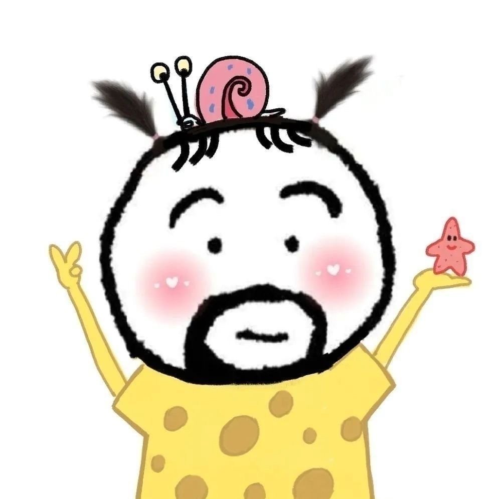 沙雕大叔脸憨憨微信头像