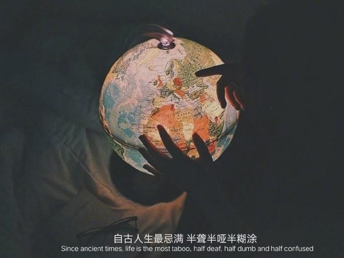 文艺文字风景微信朋友圈配图