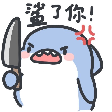 卡通小鲨鱼情侣微信头像