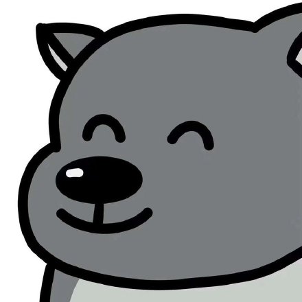 蕉太狼可爱微信表情包