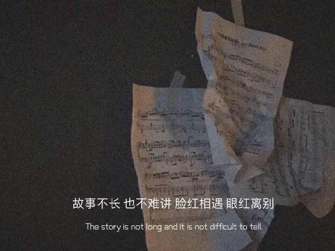 伤感有意境的朋友圈配图
