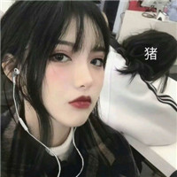 酷时尚女生抖音微信头像