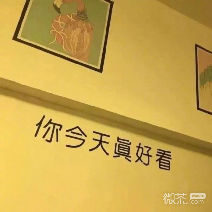 黄色系阳光温暖的微信朋友背景图