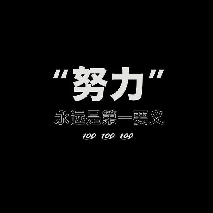 有意境梦幻的微信朋友圈背景图