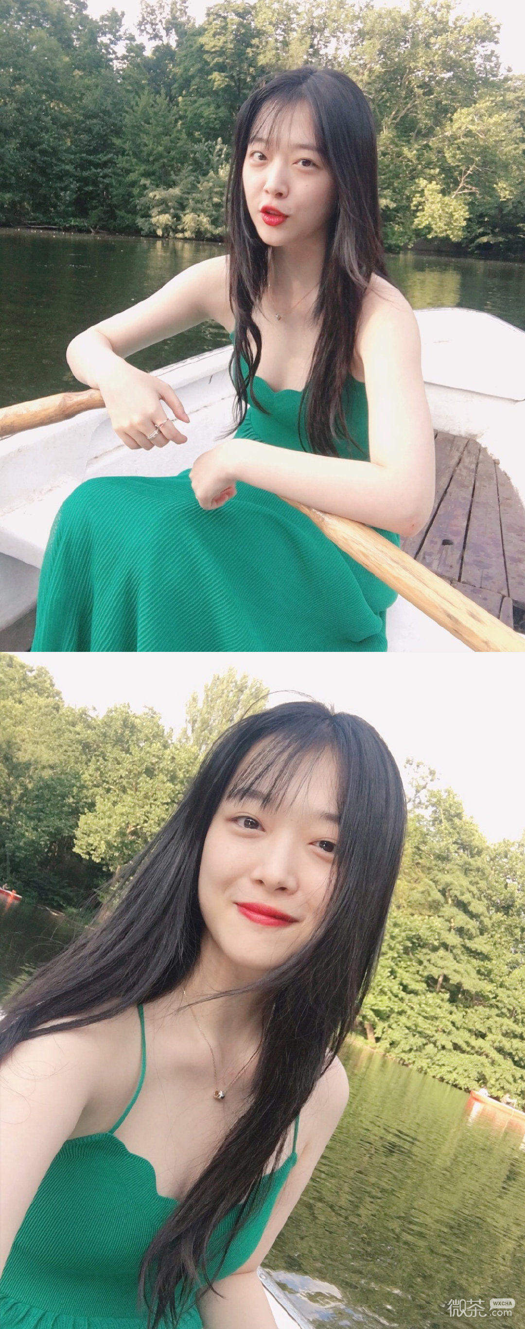 盛夏水蜜桃女孩崔雪莉微信头像