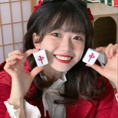 优质的高颜值女头