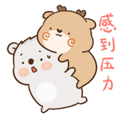 非常可爱的考拉小肉君微信表情包