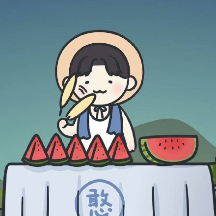 简约且实用情侣微信头像