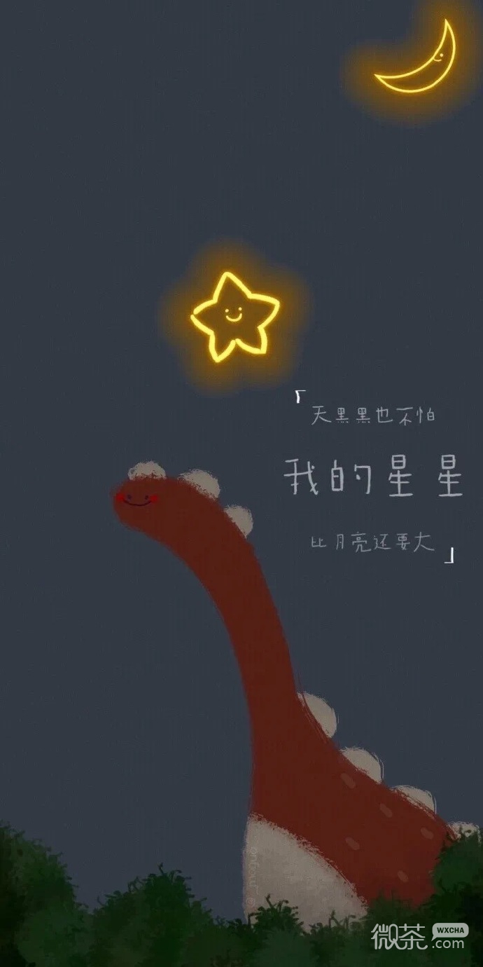 简约干净简单的微信朋友圈背景图