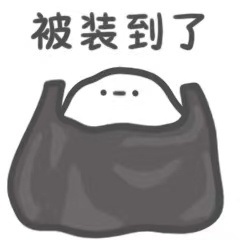 卡通软饭可爱微信表情包