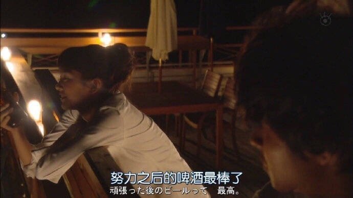 励志奋斗努力的微信聊天表情包