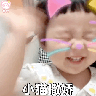 丸子妹扮鬼脸可爱微信表情包