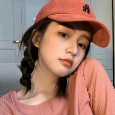 带帽萌妹女生头像