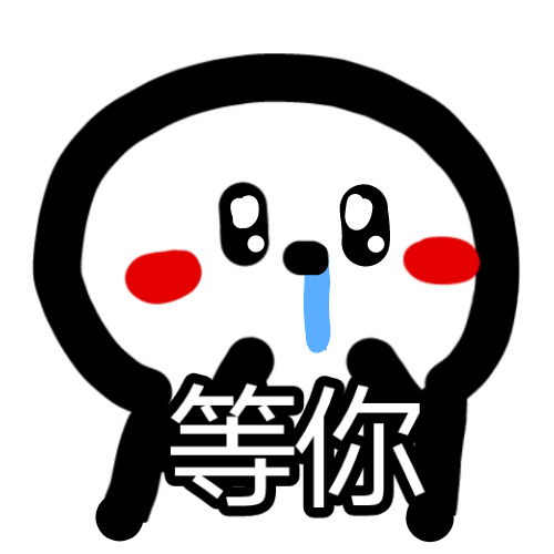 可爱的手绘卡通外卖微信头像